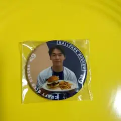 BALLPARK BURGER ＆９ノベルティ缶バッジ 坂本裕哉投手