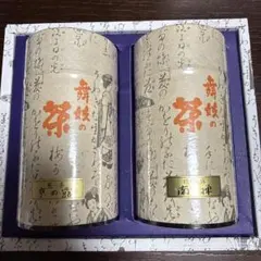 茶の葉 茶葉 松北園 宇治 玉露・煎茶詰め合わせ（京都府産） SK150