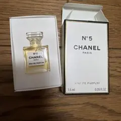 CHANEL N°5 オードパルファム 1.5ml ミニサイズ　サンプル