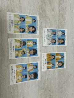 SixTONES TVガイド 2024 証明写真 雑誌 切り抜き