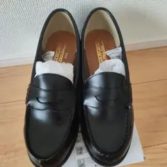 黒のローファー 24.5