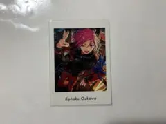 あんスタ 【桜河こはく】