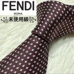 ウシジマ様 リクエスト 2点 まとめ商品