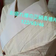 えみりん様 リクエスト 2点 まとめ商品