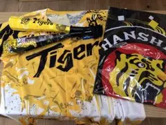タイガース ユニフォームセット