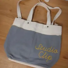美品Studio Clip 2WAY キャンバストートバッグのサムネイル
