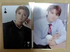 超特急 ユーキ トレカセット