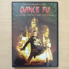 DANCE FU