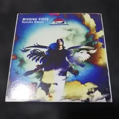氷室京介 MISSING PIECE
