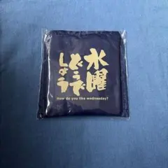 Item thumbnail for item 3b978337-ac1a-46b7-9ca8-e032574768b9