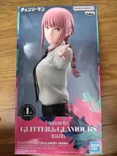 チェンソーマン GLITTER&GLAMOURS マキマ フィギュア