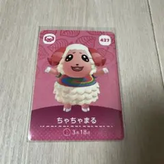 miko様 リクエスト 2点 まとめ商品