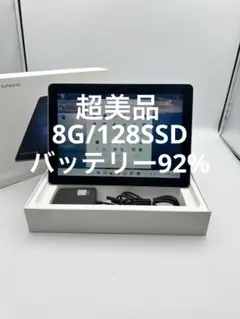Microsoft Surface Go / Model:1824 4415Y/のサムネイル