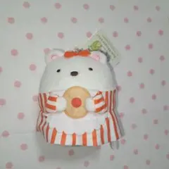 すみっコぐらし ボールチェーン付き かわいいクッキー屋さん 　しろくま