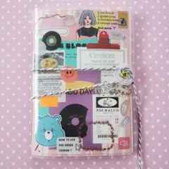 ※専用 No.48 おすそ分けファイル