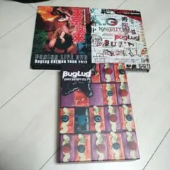 2026年最新】BuGLuGの人気アイテム - メルカリ