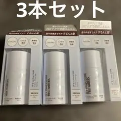 スーパーセーム フェイスケア用天然素材セーム皮 R×2 M×3 洗浄剤×1