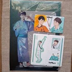 ハイキュー 青葉城西 及川 セット