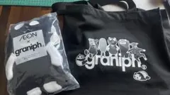 イオン　グラニフ　コラボ トートバック　ブランケット　セット