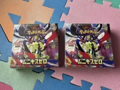 ポケモンカード　ムニキスゼロ　シュリンク付き2BOX