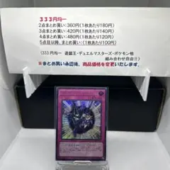 ナツメ様 リクエスト 10点 まとめ商品