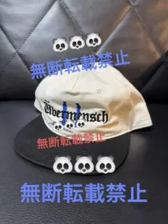 【激レア】G-DRAGON HITCアメリカMD Übermenschキャップ