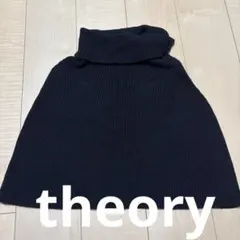 Item thumbnail for item e3120af2-bf9e-4de5-b98a-b1df11610e1d