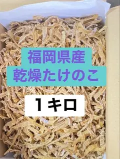 Sekaimen 世界門-日本代購、代標、代運、Yahoo拍賣| 吉川資訊有限公司