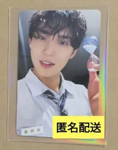 2026年最新】seventeen ラキドロ ミンギュの人気アイテム - メルカリ