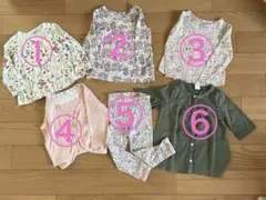 長袖Tシャツ　カーディガン　パンツセット 90 女の子