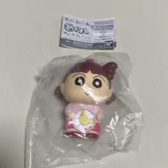 クレヨンしんちゃん　めざましサウンドコレクション ねねちゃん