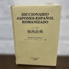 Item thumbnail for item 8607c59d-2ee2-454f-9ffb-c3bc97c6e774