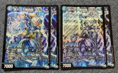 t1 偉大なる魔術師コギリーザ 4枚