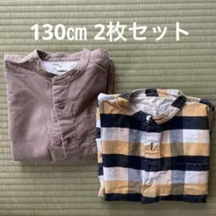 無印良品　130cm 長袖シャツ 2枚セット