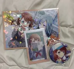 プロジェクトセカイ 花里みのり まとめ売り