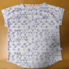 Item thumbnail for item 40cebac5-dafe-44c6-bce8-f155d7d52739