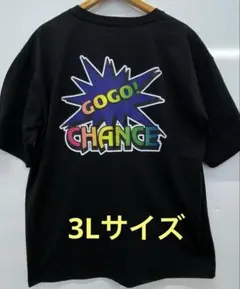 GAGA スカルジャグラー Tシャツ Lサイズ 楽天市場】Tシャツ Sure No81 7カラー スカル M・L・XLサイズ