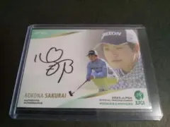 2025年最新】櫻井心那の人気アイテム - メルカリ