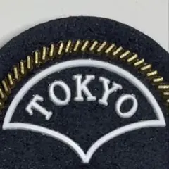 Item thumbnail for item f10f8ff4-d5d6-48a1-846a-e63937a6afd5