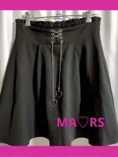 2025年最新】MARSスカートの人気アイテム - メルカリ