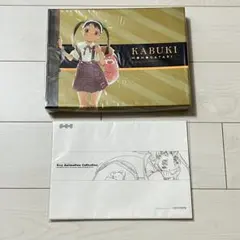 化物語　複製原画 Amazon.co.jp: 化物語 複製原画 大暮維人 1U943 : ホビー