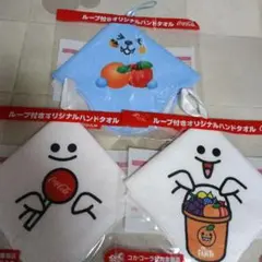 yanako様 リクエスト 2点 まとめ商品