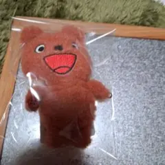 ノンタン ふわふわお友達大集合マスコット