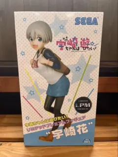 2025年最新】宇崎ちゃんは遊びたい フィギュアの人気アイテム - メルカリ