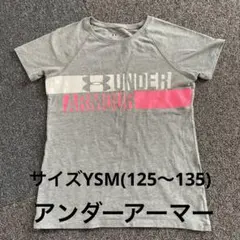 アンダーマーマー　Tシャツ