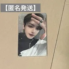 2025年最新】高塚大夢 ラポスタの人気アイテム - メルカリ