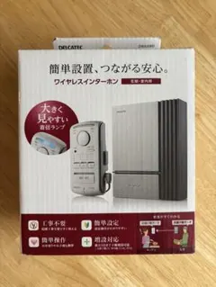 NTT Netcommunity SYSTEM GX-DCL-PS-(2)(K) - メルカリ