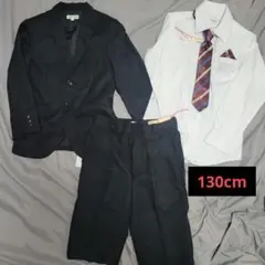 子供スーツ　130cm