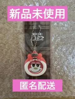 2026年最新】リズコ キーホルダーの人気アイテム - メルカリ