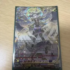 ヴァンガード 決意と罪を抱く者リィエル＝アニムス SR 4枚セット